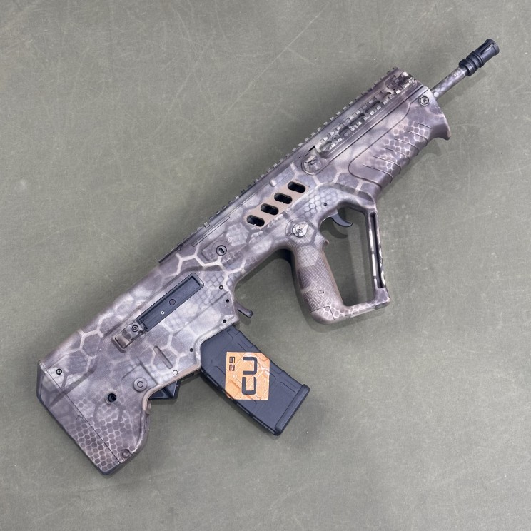IWI Tavor SAR Rifle 5.56 NATO - USED